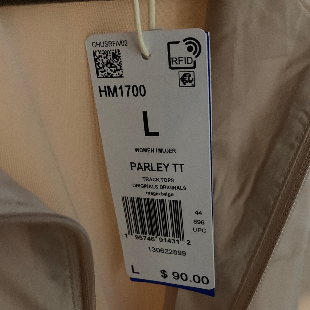 adidas Beige Bomber Jacket with White Shoulder Stripes - Picture 7 of 7